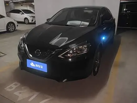 NISSAN SYLPHY — из Китая под ключ
