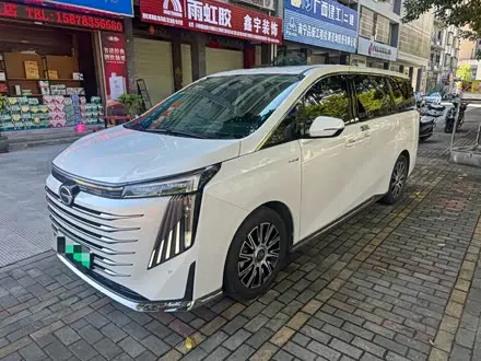 GAC TRUMPCHI E9 — из Китая под ключ