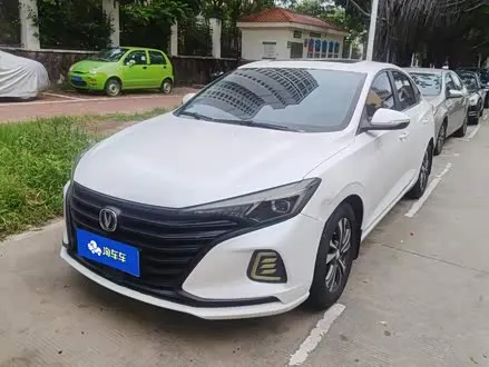 CHANGAN EADO 2020
