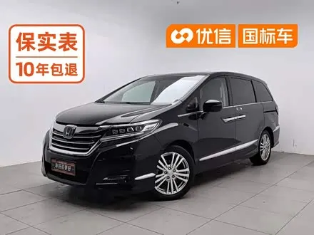 HONDA ELYSION 2016