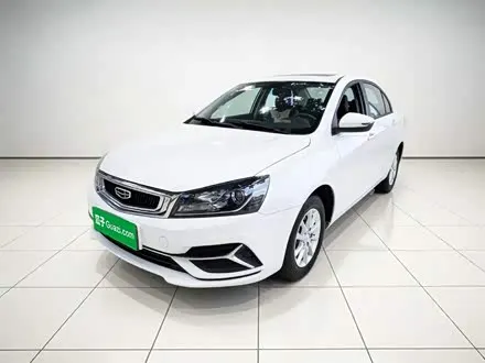 GEELY EMGRAND 2020