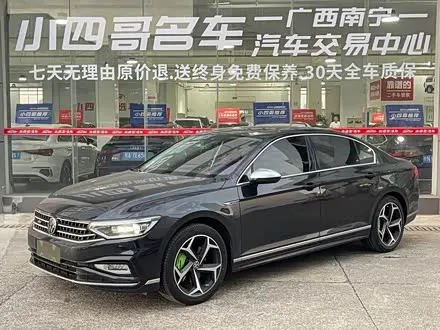 VOLKSWAGEN MAGOTAN 2023