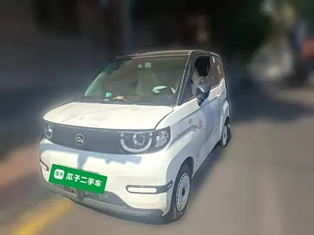 CHERY QQ ICE CREAM 2023
