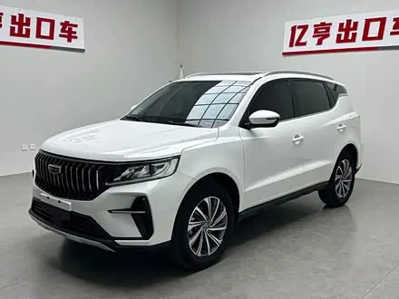 GEELY VISION X6 2021