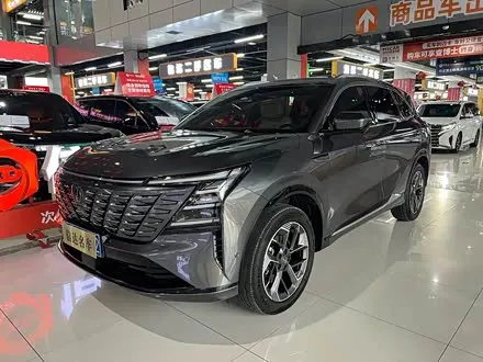 CHANGAN CS75 PLUS 2025