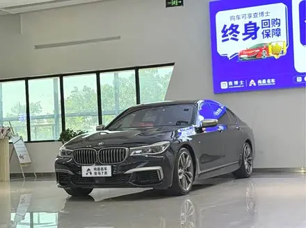 BMW 7 SERIES 2018