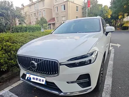 VOLVO XC60 2023