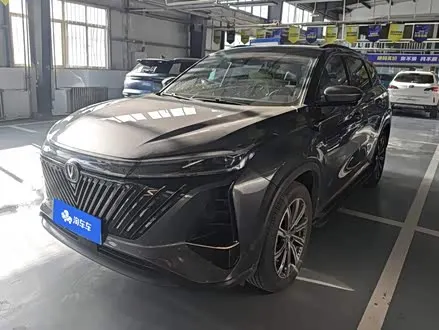 CHANGAN CS75 PLUS 2022
