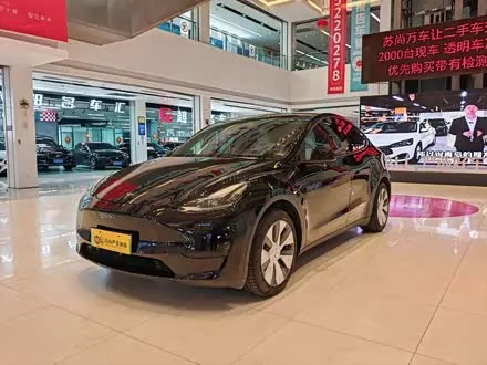 TESLA MODEL Y — из Китая под ключ