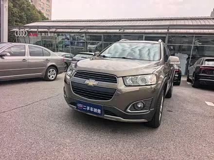 CHEVROLET CAPTIVA 2015