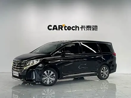 GAC TRUMPCHI M8 2020