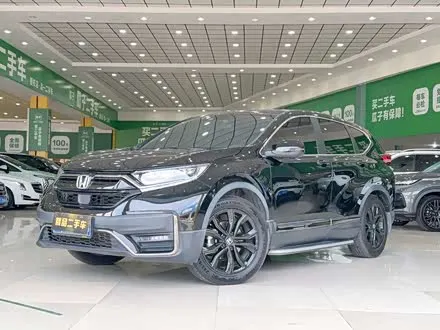 HONDA CR-V — из Китая под ключ