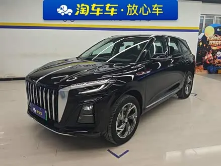 HONGQI HS3 PHEV — из Китая под ключ