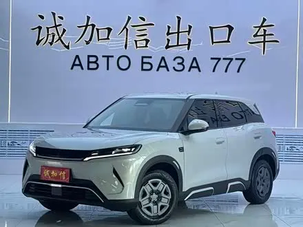 BYD YUAN UP 2025