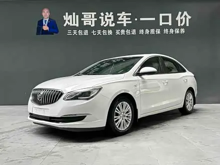 BUICK EXCELLE — из Китая под ключ