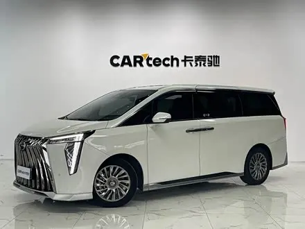 GAC TRUMPCHI M8 2023