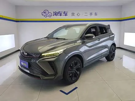 GEELY COOLRAY 2022