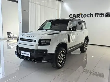 LAND ROVER DEFENDER — из Кореи под ключ
