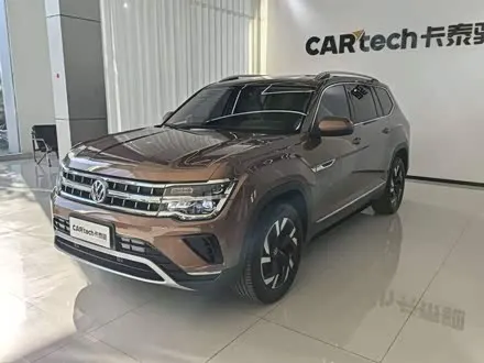 VOLKSWAGEN TERAMONT 2021