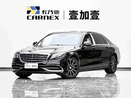 MAYBACH S-CLASS 2018