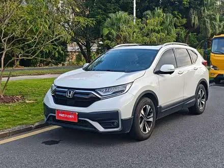 HONDA CR-V — из Китая под ключ