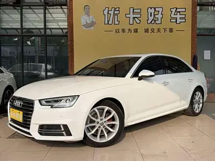 AUDI A4L 2019