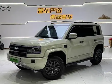 FANGCHENGBAO BAO 5 2025