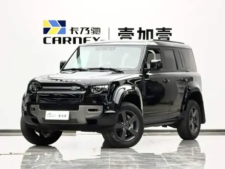 LAND ROVER DEFENDER — из Китая под ключ