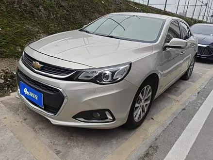 CHEVROLET MALIBU — из Китая под ключ