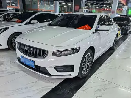 GEELY PREFACE 2021