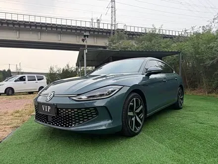 VOLKSWAGEN LAMANDO 2023