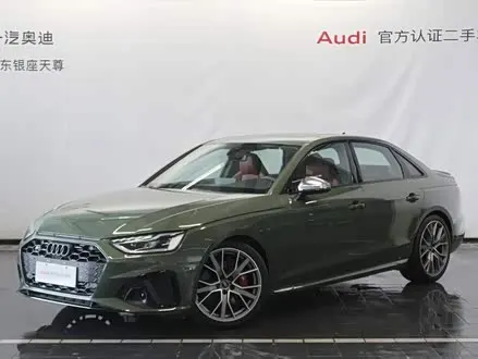 AUDI S4 2024