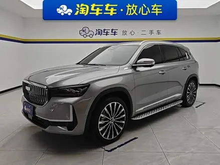 GEELY XINGYUE L 2024