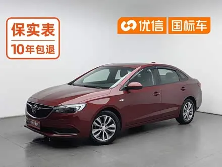BUICK EXCELLE — из Китая под ключ