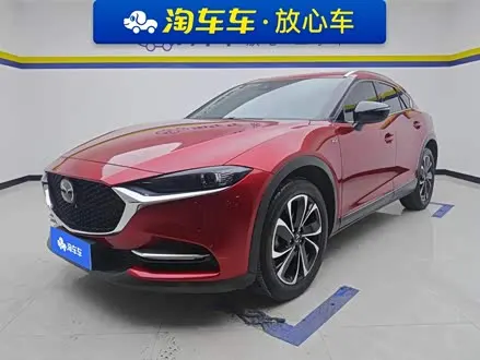 MAZDA CX-4 — из Китая под ключ