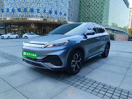 BYD YUAN PLUS 2024