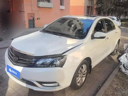 GEELY EMGRAND 2016
