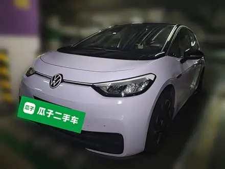 VOLKSWAGEN ID.3 — из Китая под ключ