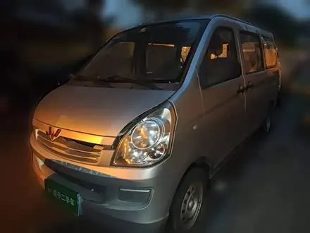 WULING RONGGUANG — из Китая под ключ