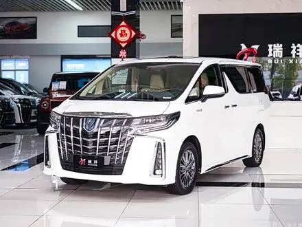 TOYOTA ALPHARD 2021