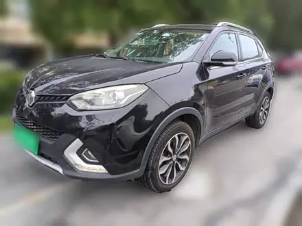 MG GS 2015
