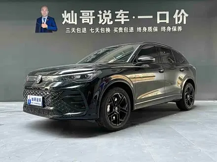 VOLKSWAGEN TIGUAN L 2026