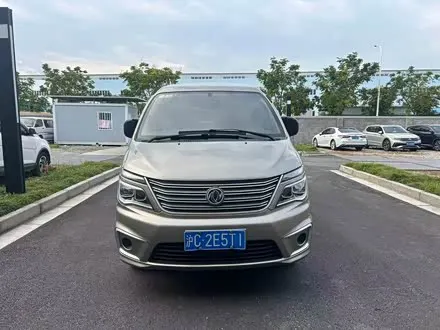 DONGFENG LINGZHI — из Китая под ключ