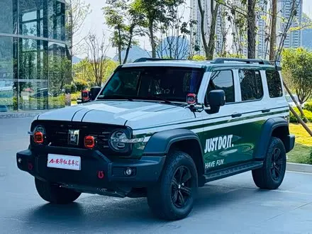TANK 300 2025