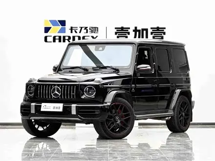 MERCEDES-BENZ G-CLASS 2020
