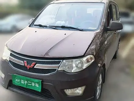 WULING HONGGUANG 2016