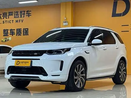 LAND ROVER DISCOVERY SPORT 2020
