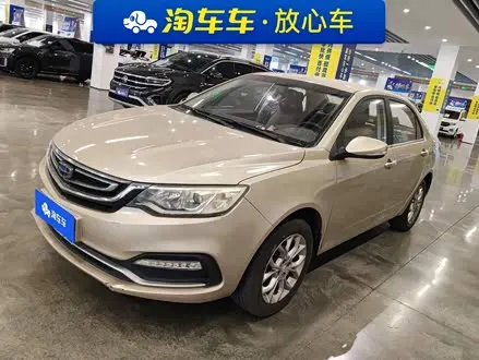 GEELY VISION 2018