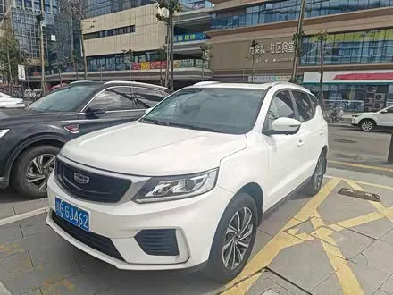 GEELY VISION X6 2020