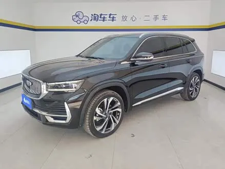GEELY XINGYUE L 2024